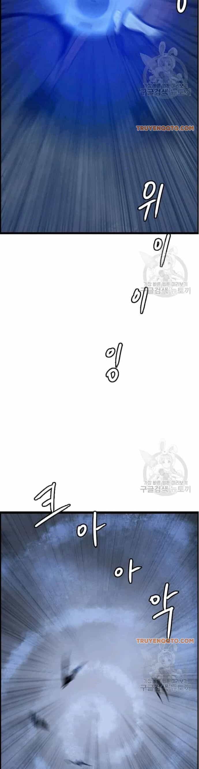 Tôi Nhặt Được Điện Thoại Từ Thế Giới Khác - Chương 48 - ảnh 23