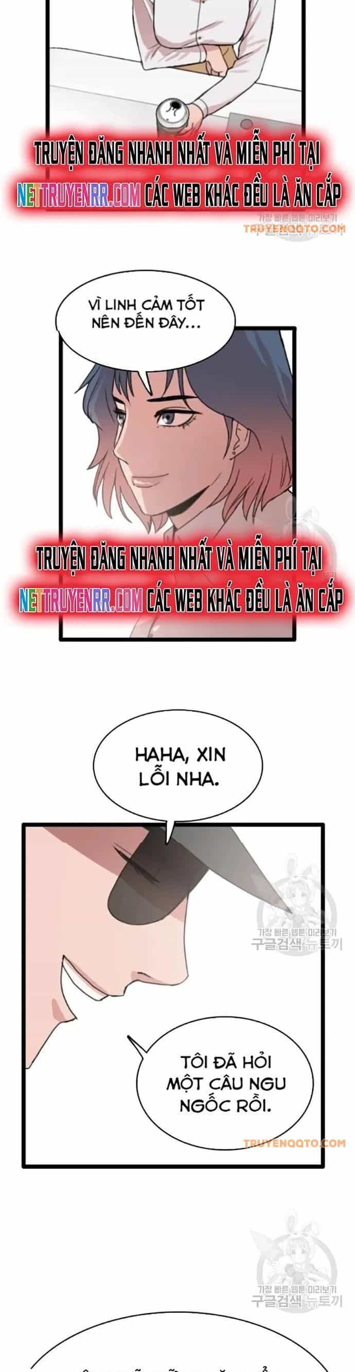Tôi Nhặt Được Điện Thoại Từ Thế Giới Khác - Chương 54 - ảnh 13