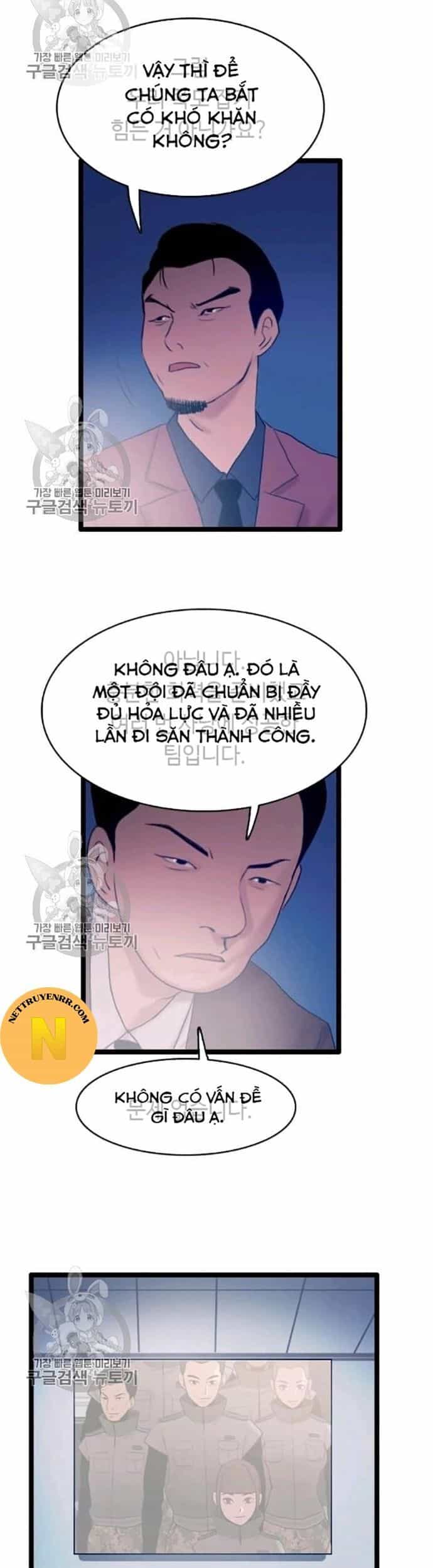 Tôi Nhặt Được Điện Thoại Từ Thế Giới Khác - Chương 58 - ảnh 33