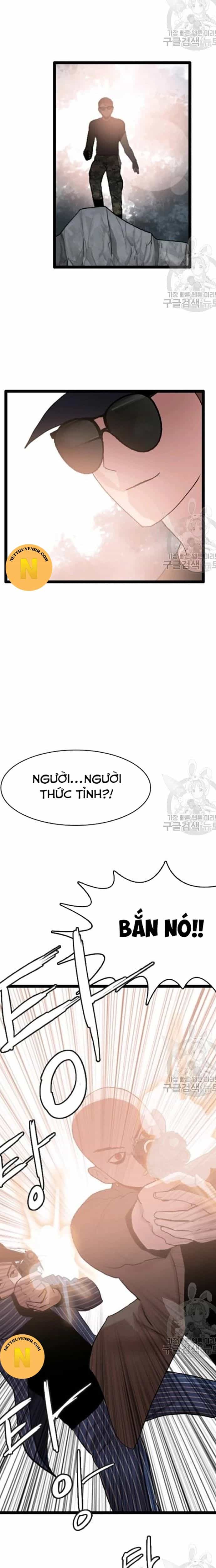 Tôi Nhặt Được Điện Thoại Từ Thế Giới Khác - Chương 60 - ảnh 5