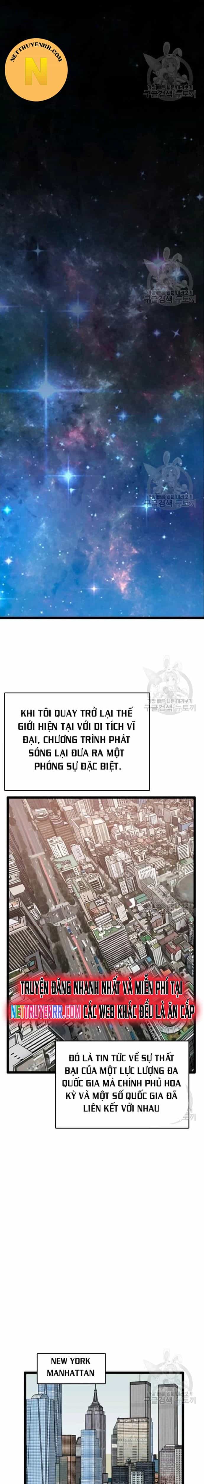 Tôi Nhặt Được Điện Thoại Từ Thế Giới Khác - Chương 84 - ảnh 7