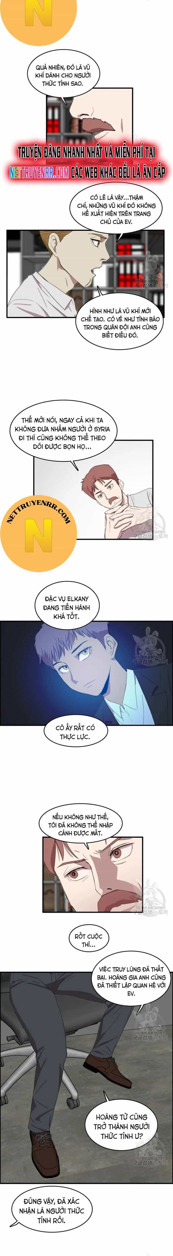 Tôi Nhặt Được Điện Thoại Từ Thế Giới Khác - Chương 93 - ảnh 13
