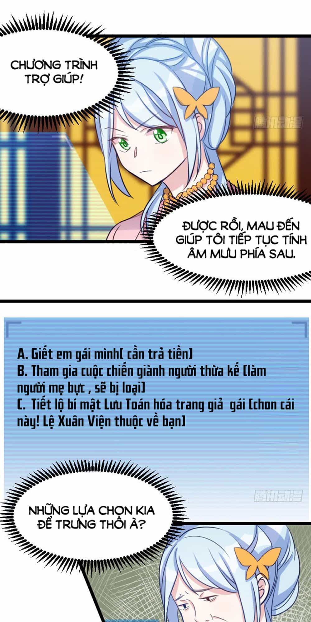 Tôi Ở Dị Giới Khai Ngư Đường - Chương 18 - ảnh 5