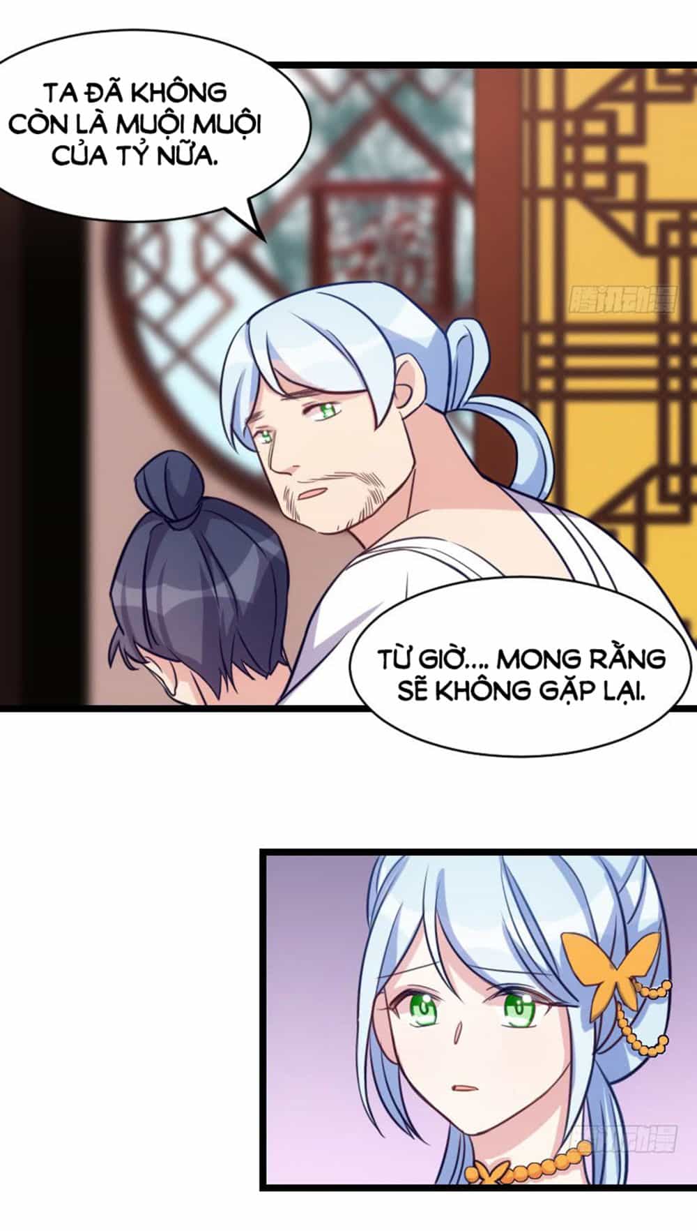Tôi Ở Dị Giới Khai Ngư Đường - Chương 19 - ảnh 8