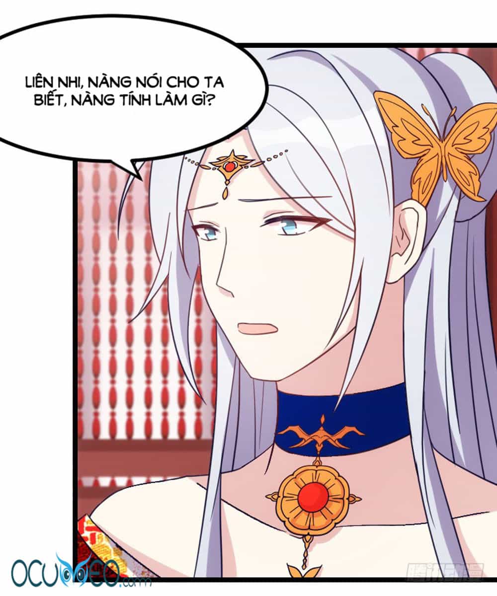 Tôi Ở Dị Giới Khai Ngư Đường - Chương 41 - ảnh 13