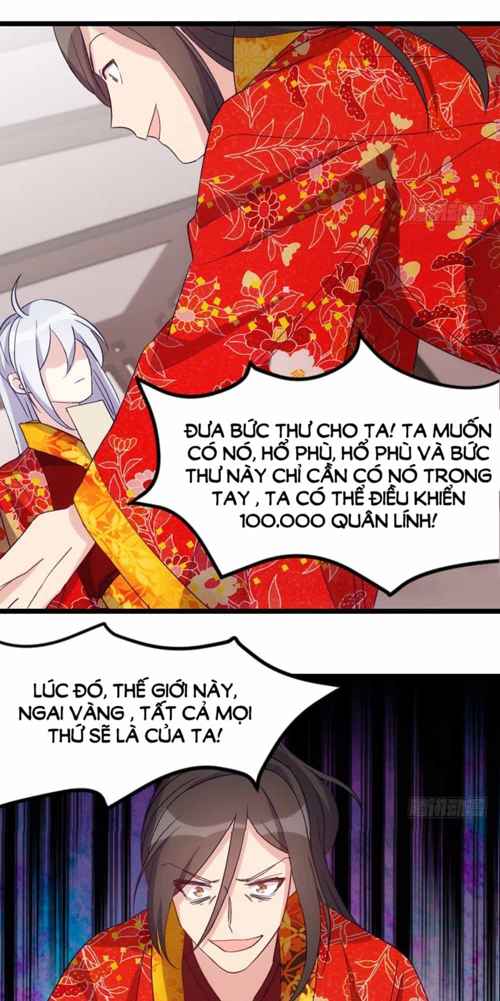 Tôi Ở Dị Giới Khai Ngư Đường - Chương 44 - ảnh 14