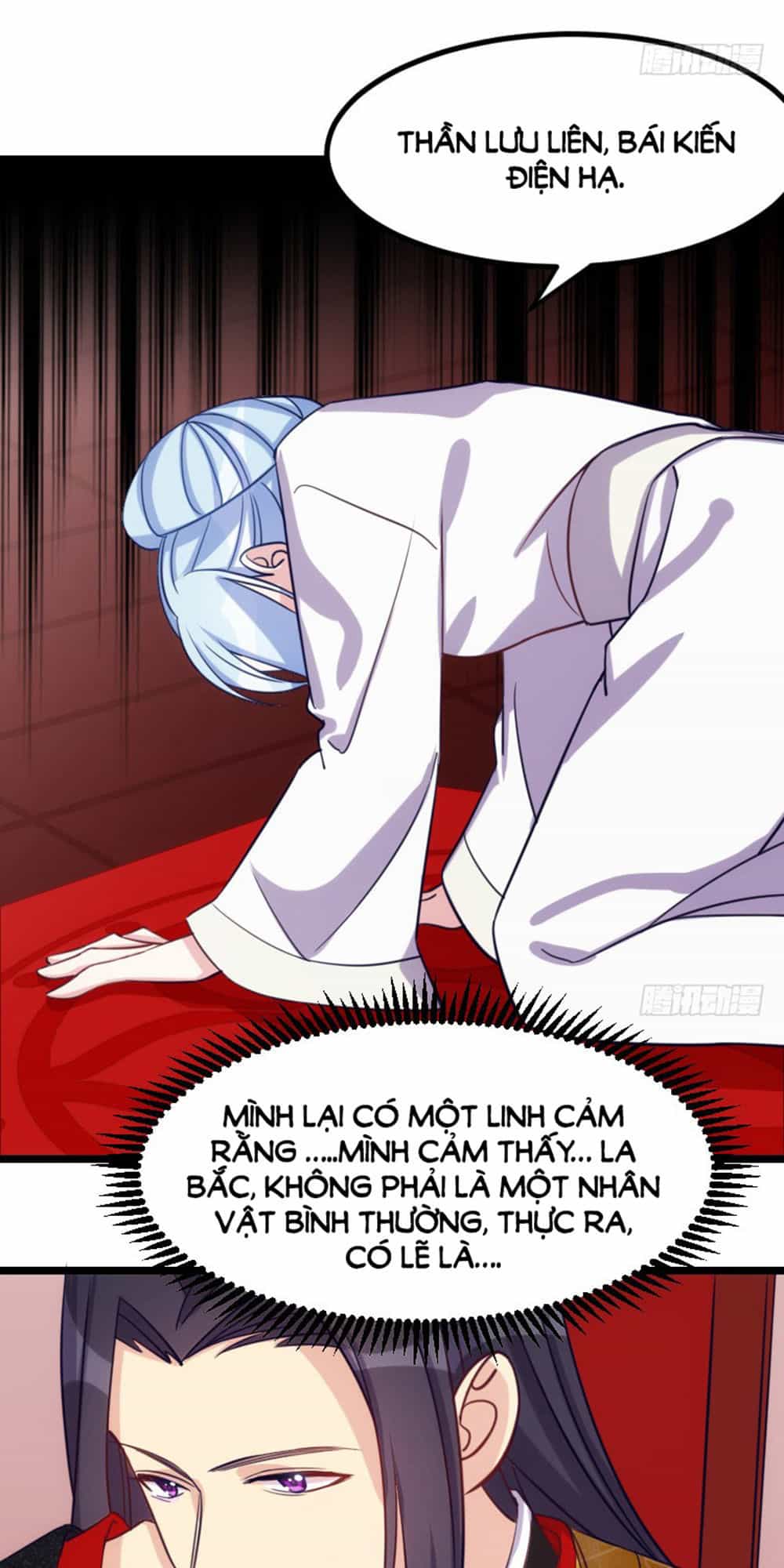 Tôi Ở Dị Giới Khai Ngư Đường - Chương 45 - ảnh 15