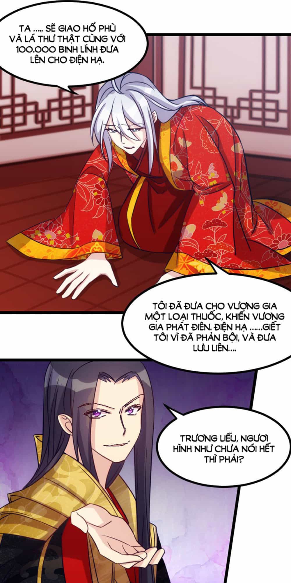 Tôi Ở Dị Giới Khai Ngư Đường - Chương 47 - ảnh 13