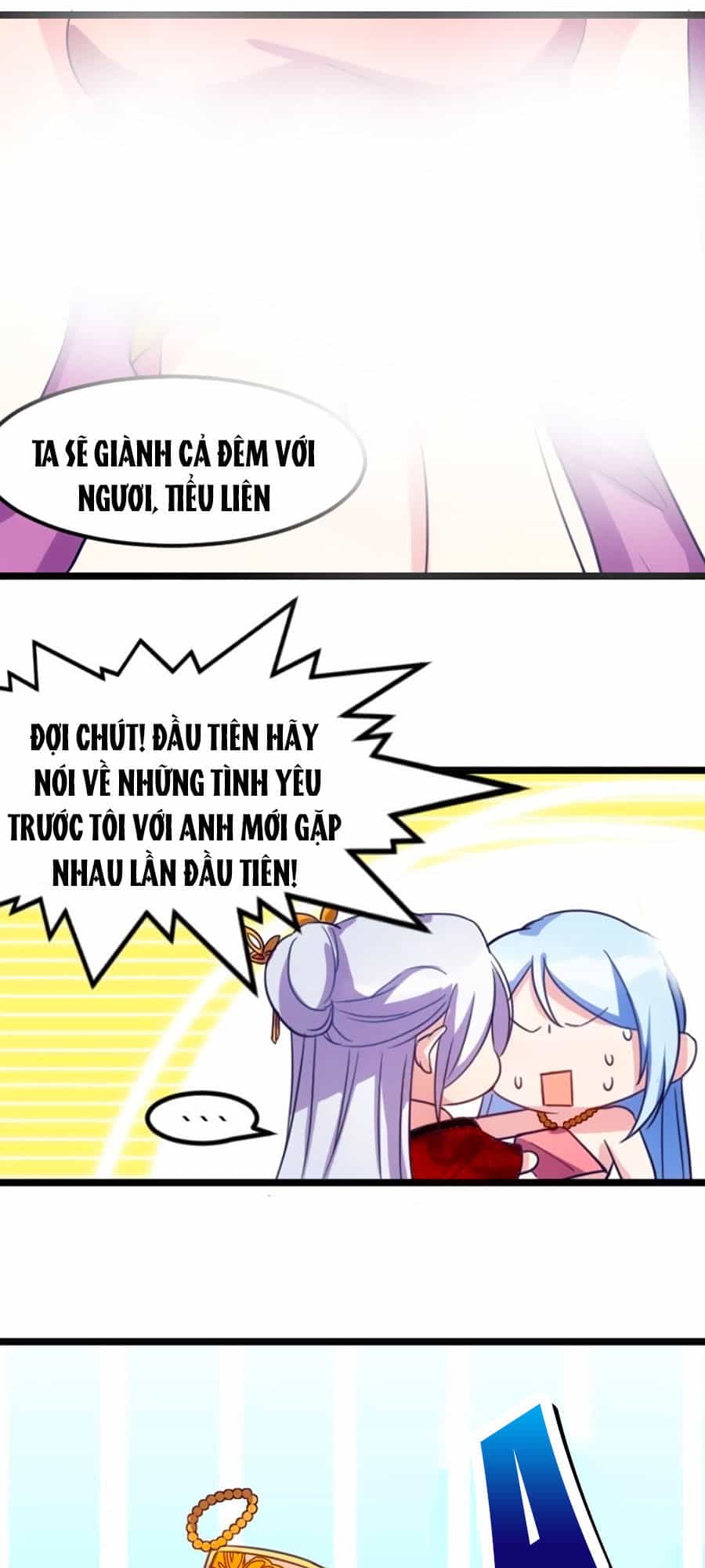 Tôi Ở Dị Giới Khai Ngư Đường - Chương 5 - ảnh 14