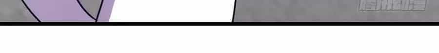 Tôi Ở Dị Giới Khai Ngư Đường - Chương 97 - ảnh 26