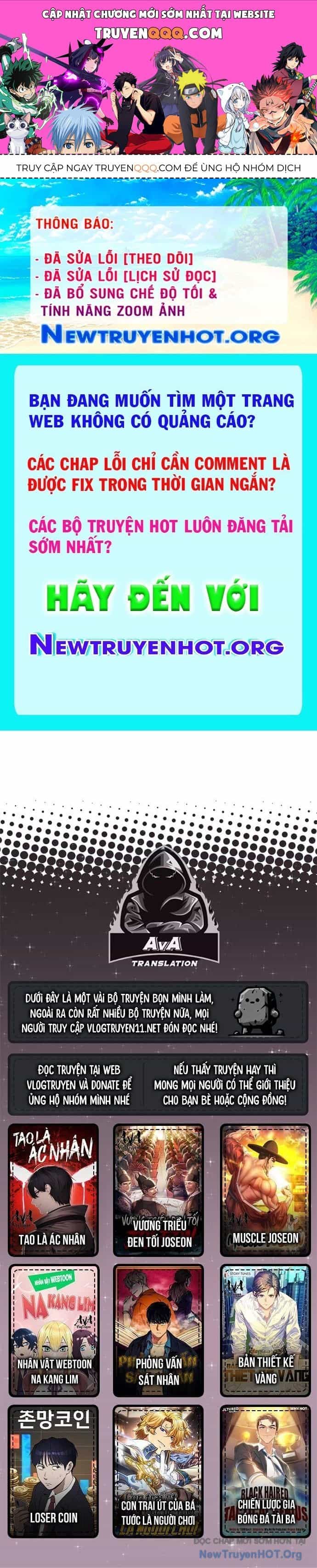 Tôi Rời Khỏi Tổ Đội Anh Hùng - Chương 14 - ảnh 1