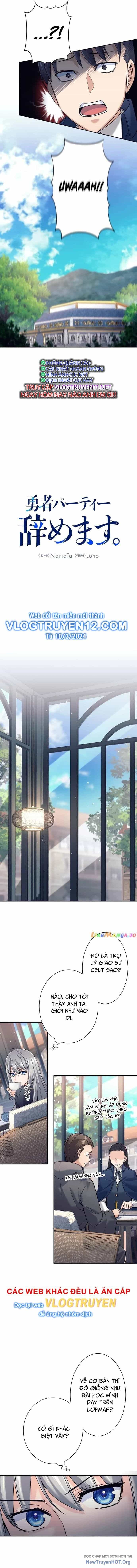 Tôi Rời Khỏi Tổ Đội Anh Hùng - Chương 17 - ảnh 4