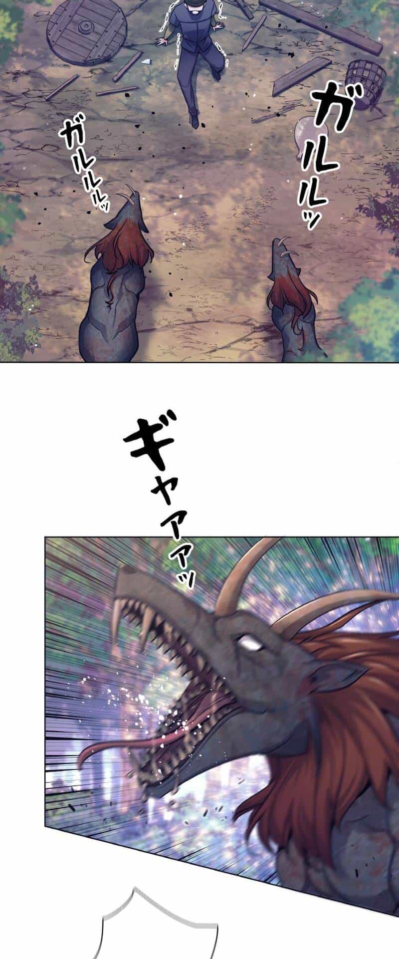 Tôi Rời Khỏi Tổ Đội Anh Hùng - Chuong 2.1 - ảnh 4
