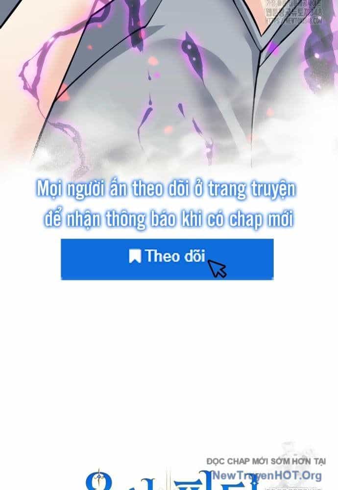 Tôi Rời Khỏi Tổ Đội Anh Hùng - Chương 60 - ảnh 74