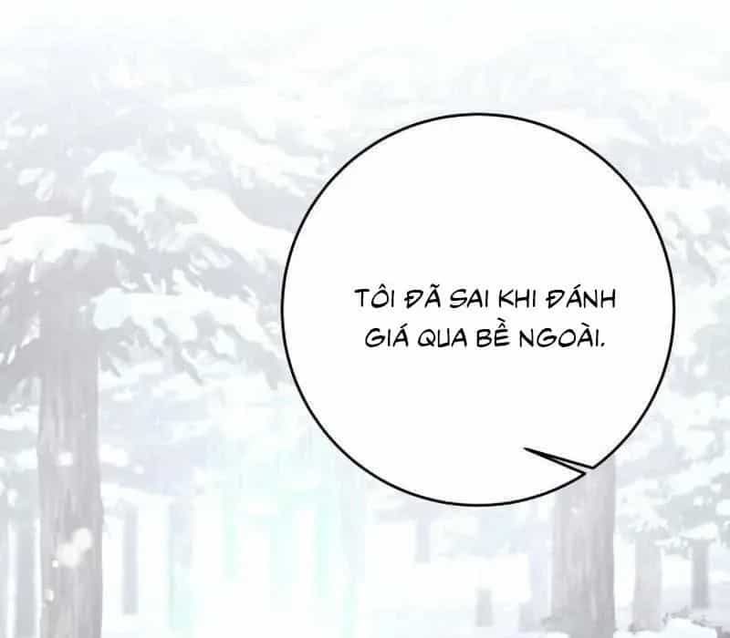 Tôi Rời Khỏi Tổ Đội Anh Hùng - Chương 72 - ảnh 31