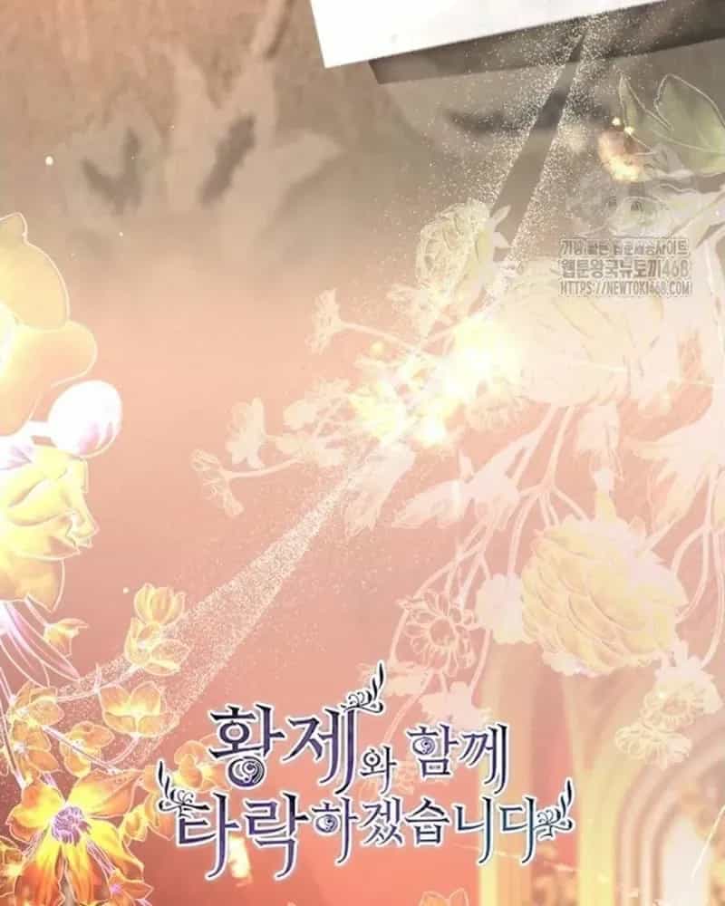 Tôi Sẽ Bị Trừ Khử Cùng Hoàng Đế - Chương 155 - ảnh 18