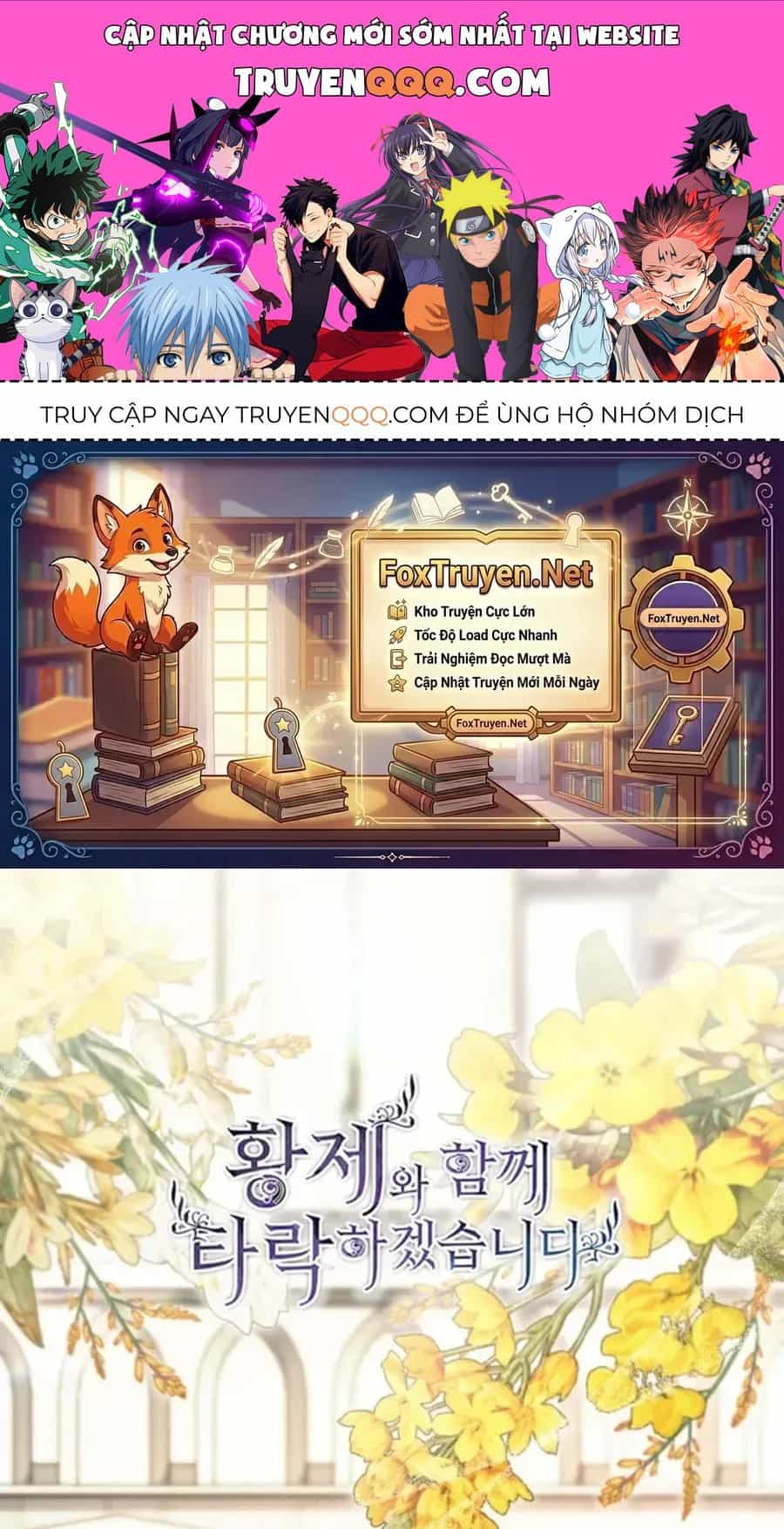 Tôi Sẽ Bị Trừ Khử Cùng Hoàng Đế - Chương 169 - ảnh 1
