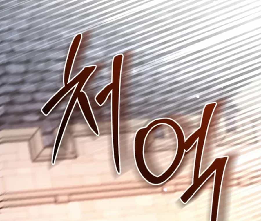 Tôi Sẽ Bị Trừ Khử Cùng Hoàng Đế - Chương 169 - ảnh 105