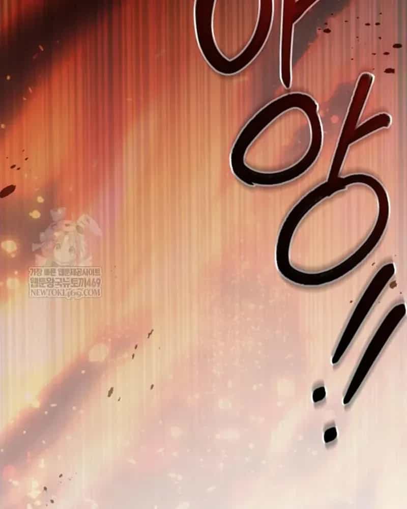 Tôi Sẽ Bị Trừ Khử Cùng Hoàng Đế - Chương 172 - ảnh 108