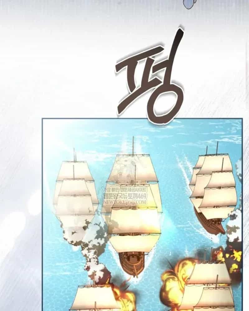 Tôi Sẽ Bị Trừ Khử Cùng Hoàng Đế - Chương 172 - ảnh 87