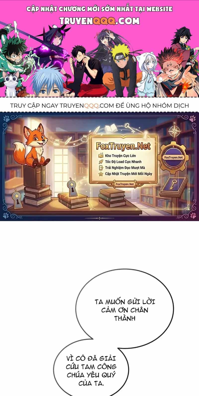 Tôi Sẽ Bị Trừ Khử Cùng Hoàng Đế - Chương 177 - ảnh 1