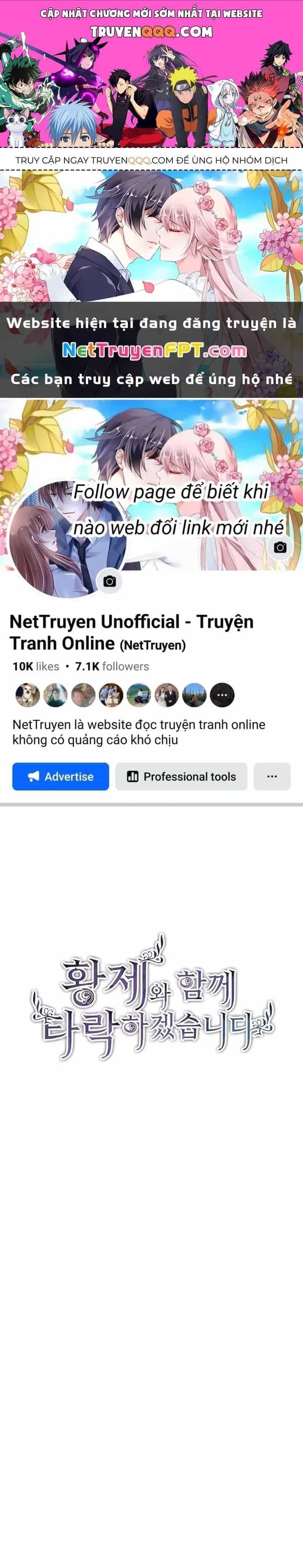 Tôi Sẽ Bị Trừ Khử Cùng Hoàng Đế - Chương 26.1 - ảnh 1