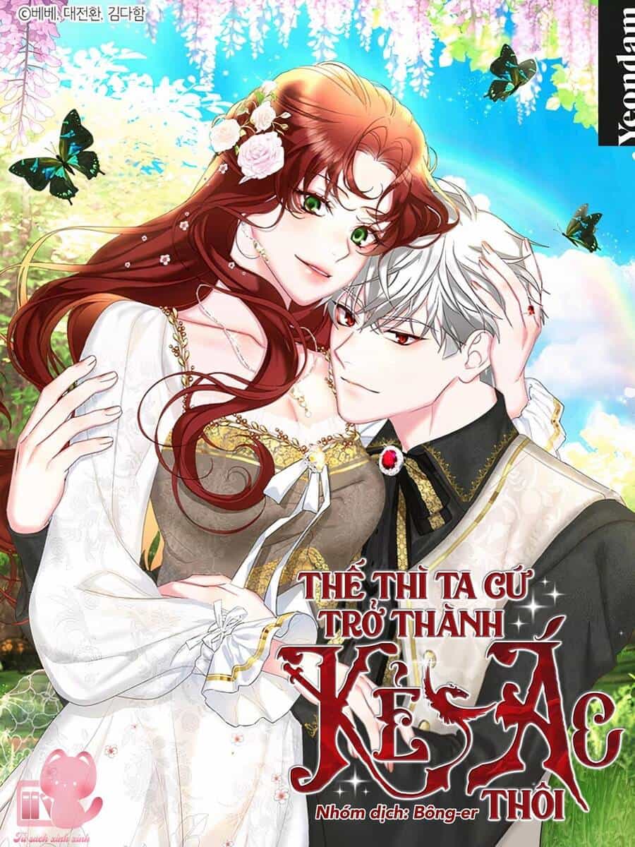 Tôi Sẽ Chỉ Sống Như Một Nhân Vật Phản Diện - Chương 69 - ảnh 2