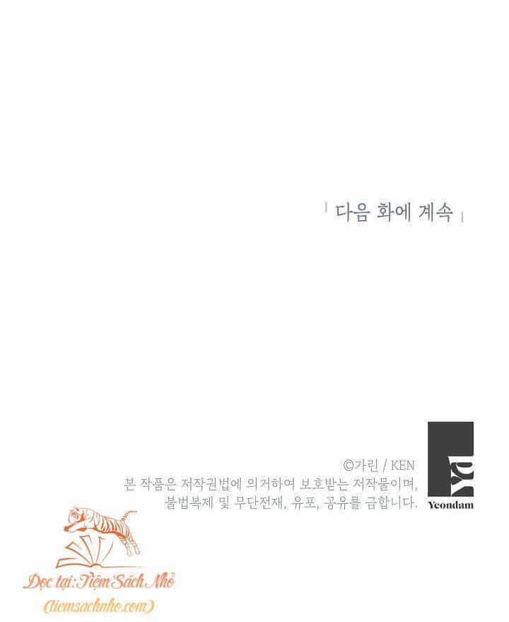 Tôi Sẽ Cố Gắng Thay Đổi Cốt Truyện - Chương 55 - ảnh 55