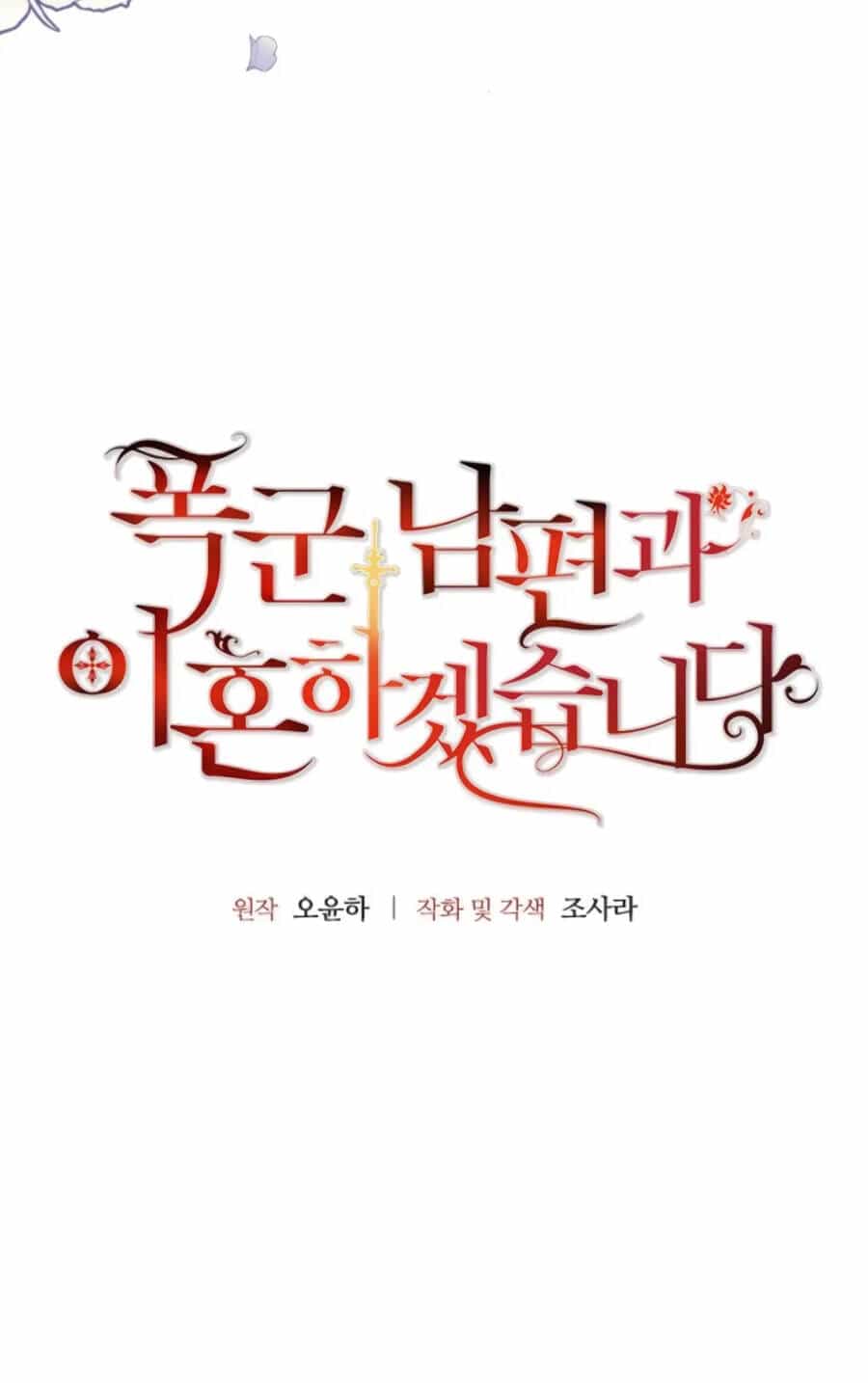 Tôi Sẽ Ly Hôn Với Người Chồng Bạo Chúa Của Mình - Chương 10 - ảnh 5