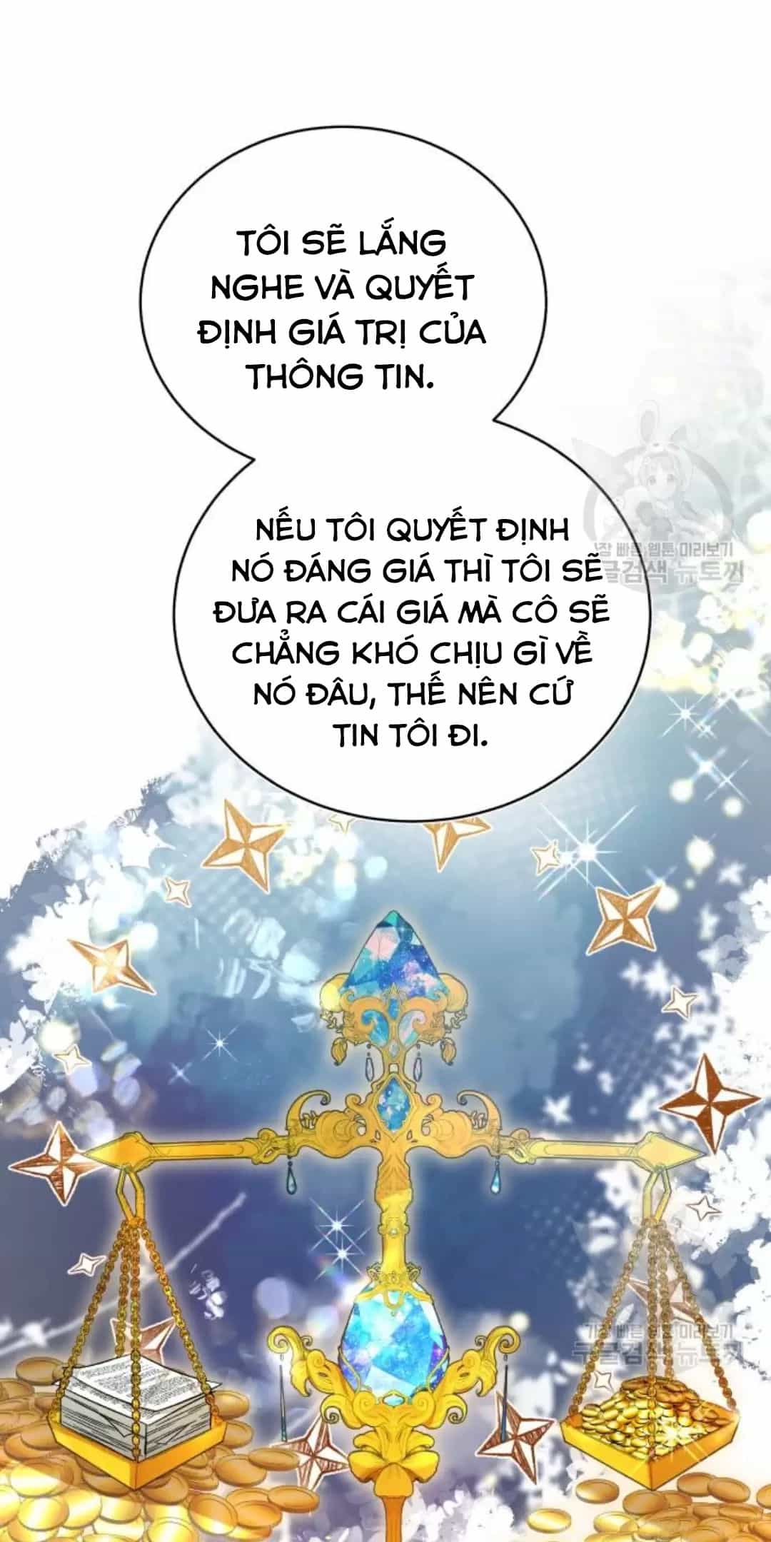 Tôi Sẽ Sống Thử Cuộc Đời Của Ác Nữ - Chương 16 - ảnh 40