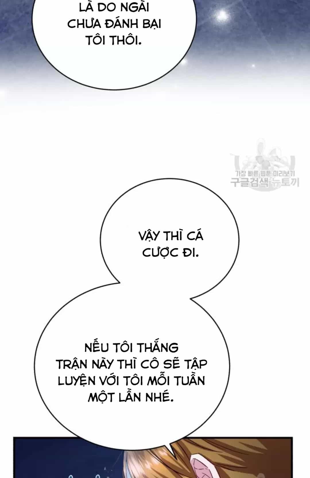 Tôi Sẽ Sống Thử Cuộc Đời Của Ác Nữ - Chương 16 - ảnh 62