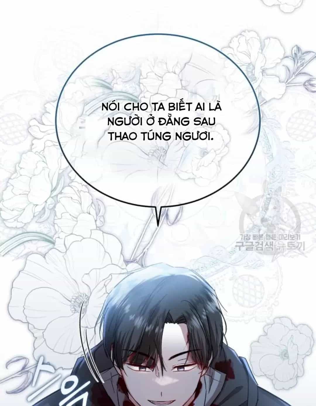 Tôi Sẽ Sống Thử Cuộc Đời Của Ác Nữ - Chương 18 - ảnh 46