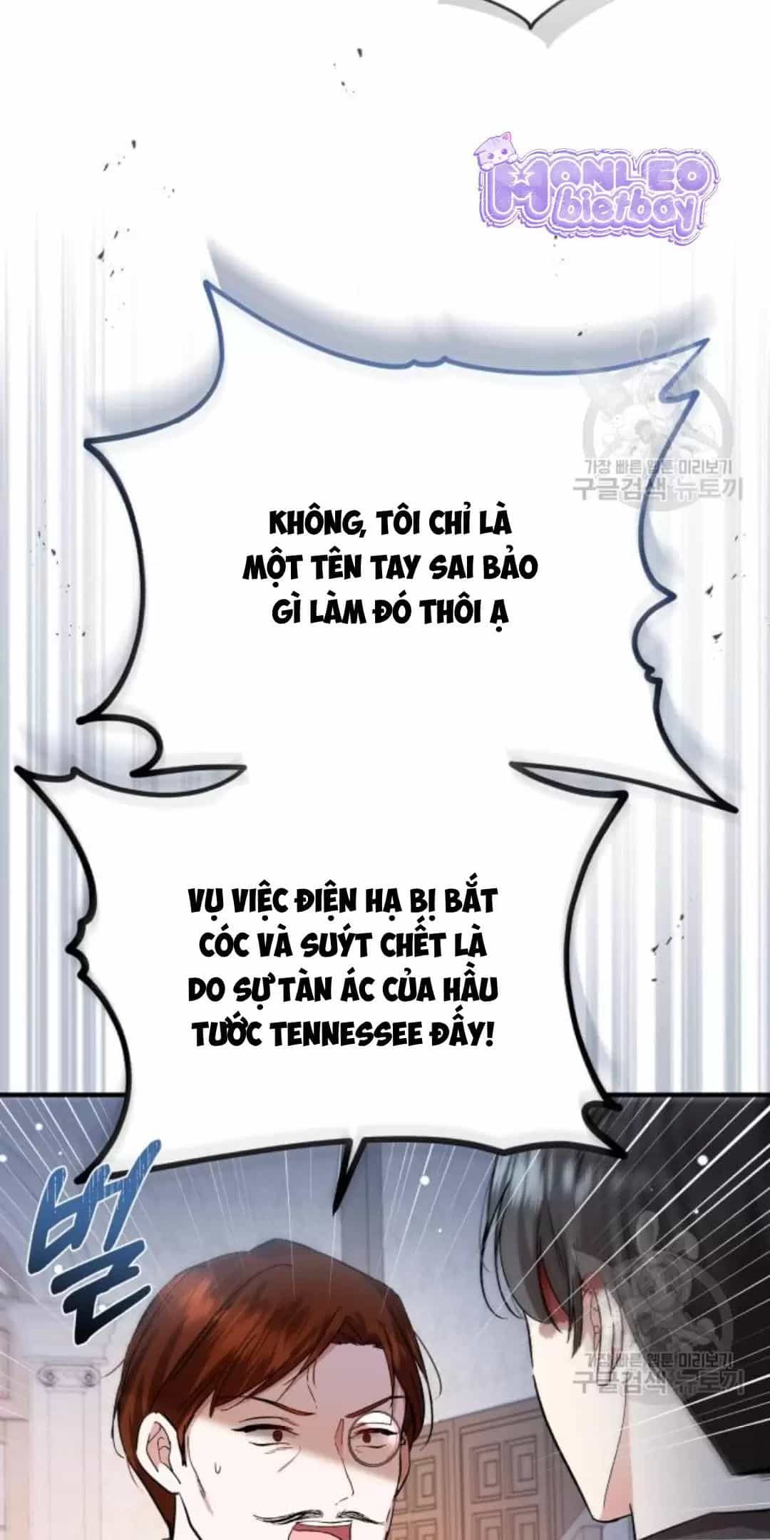 Tôi Sẽ Sống Thử Cuộc Đời Của Ác Nữ - Chương 18 - ảnh 50