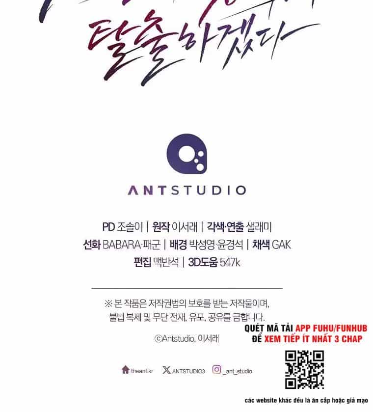 Tôi Sẽ Thoát Khỏi Đoá Hoa Của Thử Thách - Chương 14 - ảnh 86