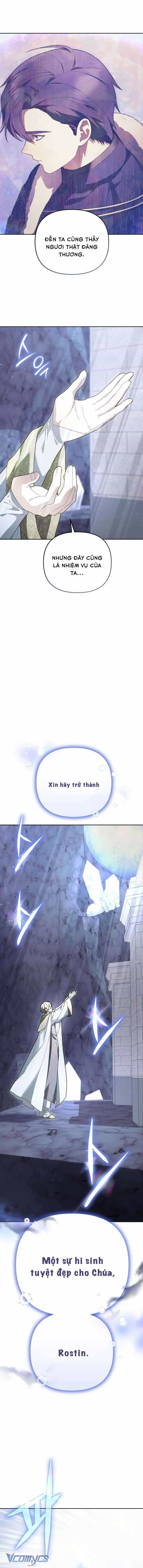Tôi Sẽ Trở Thành Quỷ Vương Cấp 999 - Chương 15 - ảnh 15