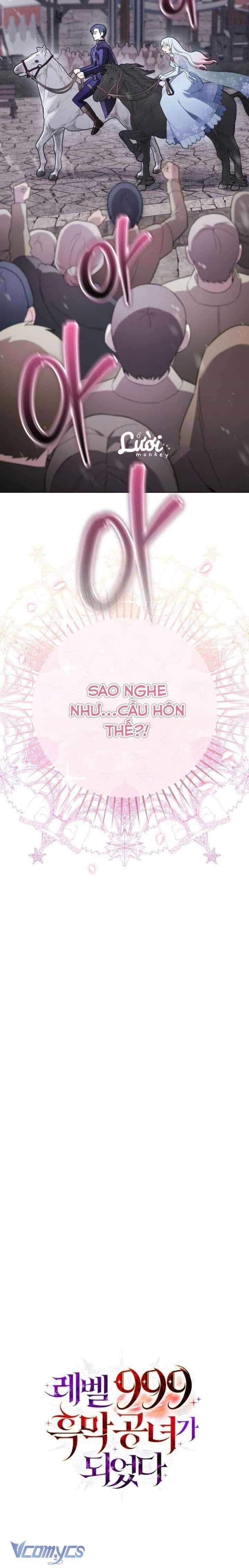 Tôi Sẽ Trở Thành Quỷ Vương Cấp 999 - Chương 19 - ảnh 23