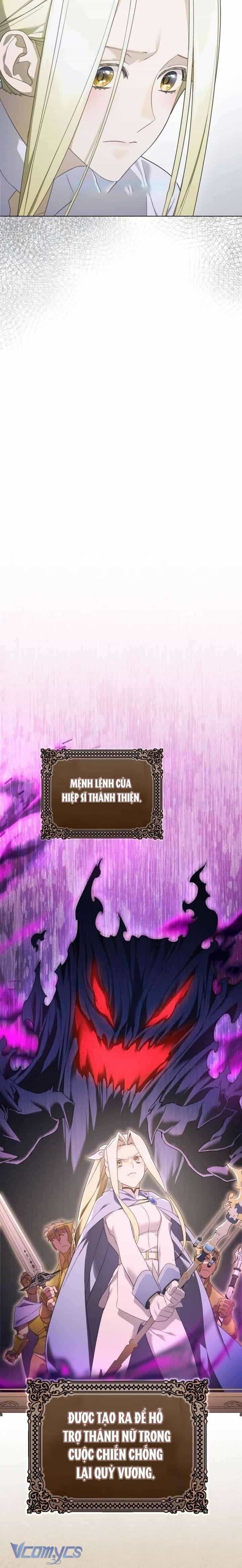 Tôi Sẽ Trở Thành Quỷ Vương Cấp 999 - Chương 26 - ảnh 17