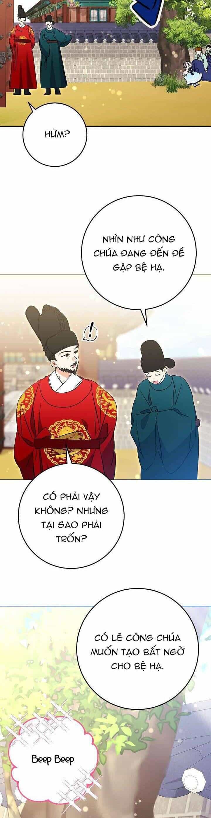 Tôi Sinh Ra Là Con Gái Của Một Thứ Phi Thấp Hèn - Chương 16 - ảnh 17