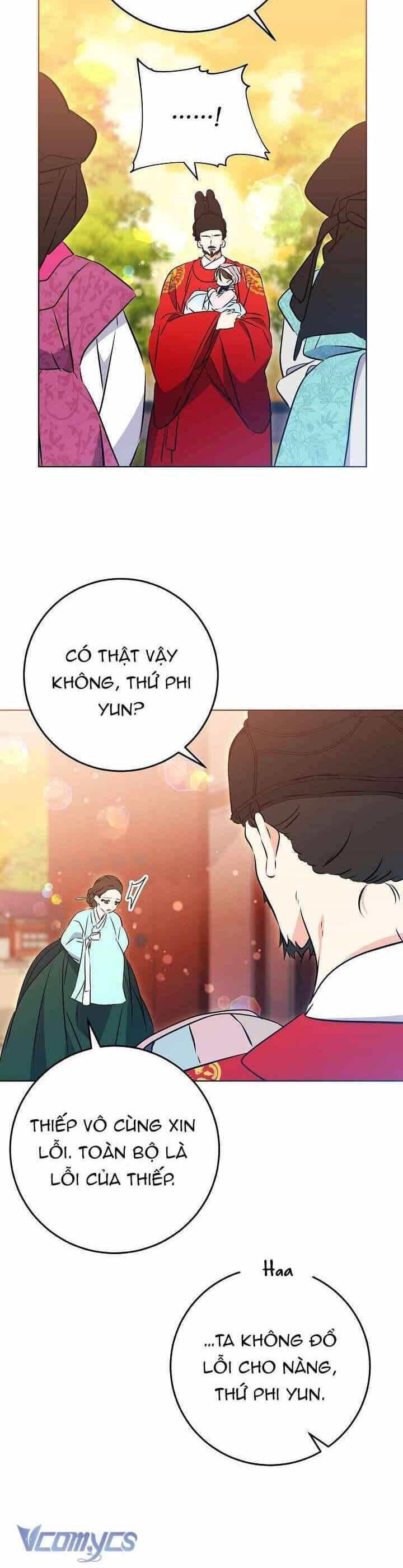 Tôi Sinh Ra Là Con Gái Của Một Thứ Phi Thấp Hèn - Chương 17 - ảnh 6
