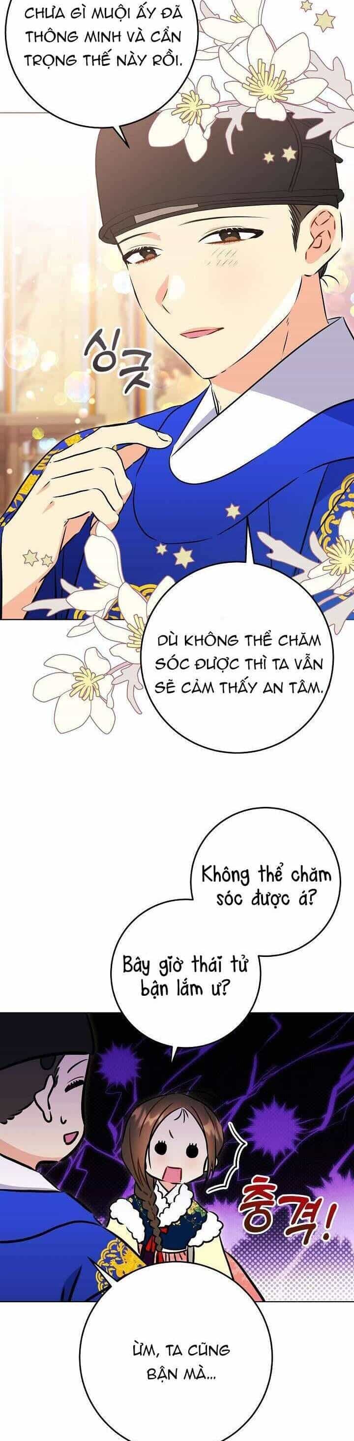 Tôi Sinh Ra Là Con Gái Của Một Thứ Phi Thấp Hèn - Chương 28 - ảnh 17