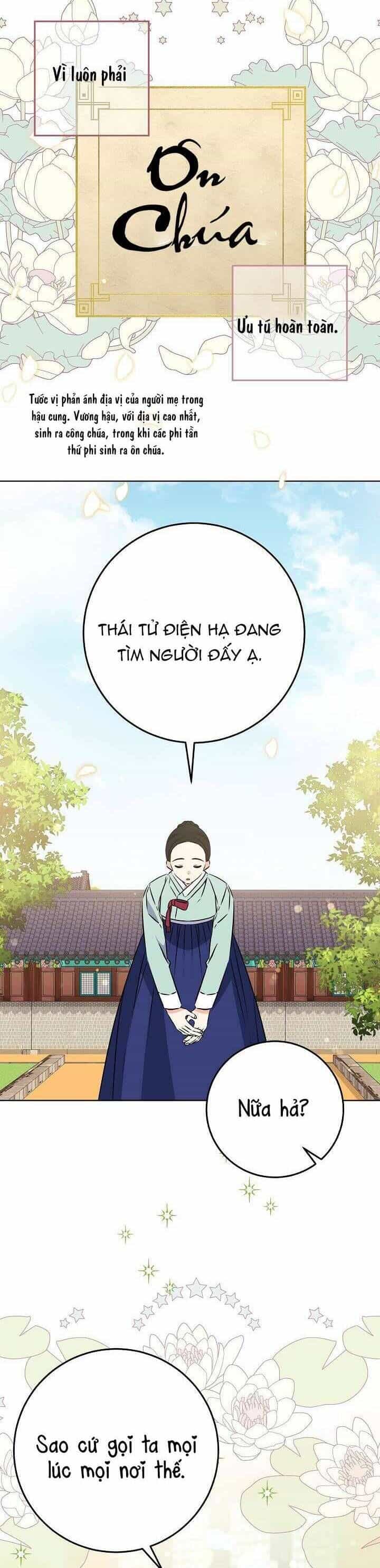 Tôi Sinh Ra Là Con Gái Của Một Thứ Phi Thấp Hèn - Chương 37 - ảnh 21