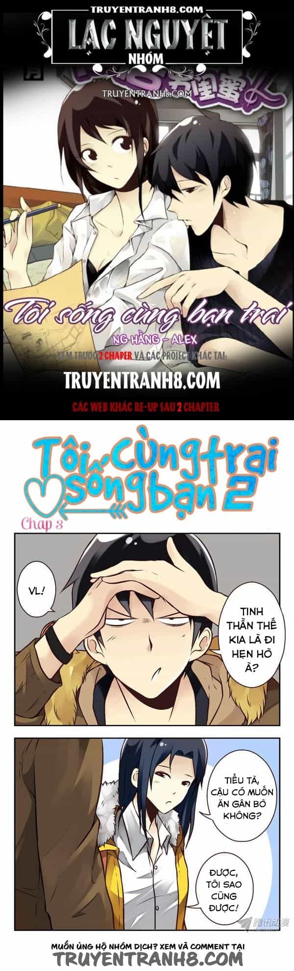 Tôi Sống Cùng Bạn Trai 2 - Chương 3 - ảnh 1
