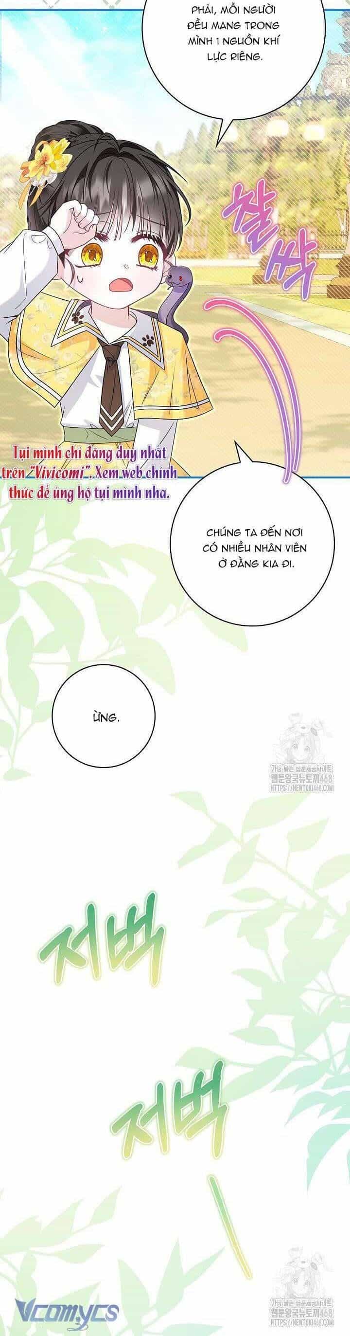 Tôi Sống Với Người Cậu Phản Diện Của Mình - Chương 19 - ảnh 34