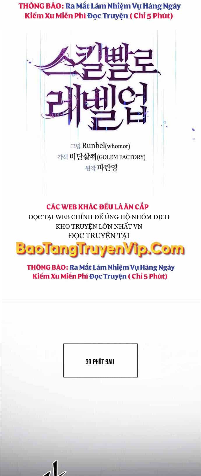 Tôi Thăng Cấp Bằng Kĩ Năng - Chương 57 - ảnh 16