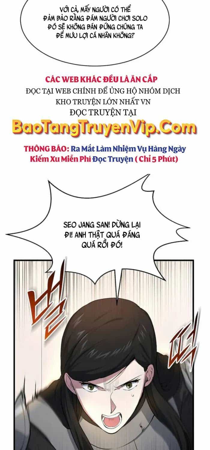 Tôi Thăng Cấp Bằng Kĩ Năng - Chương 81.1 - ảnh 80
