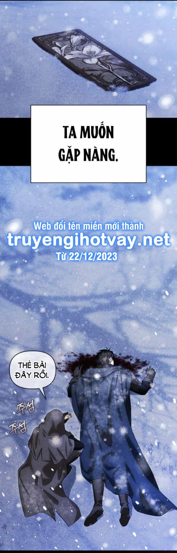 Tôi Thuần Hóa Chó Điên Của Chồng Cũ - Chương 61.2 - ảnh 16