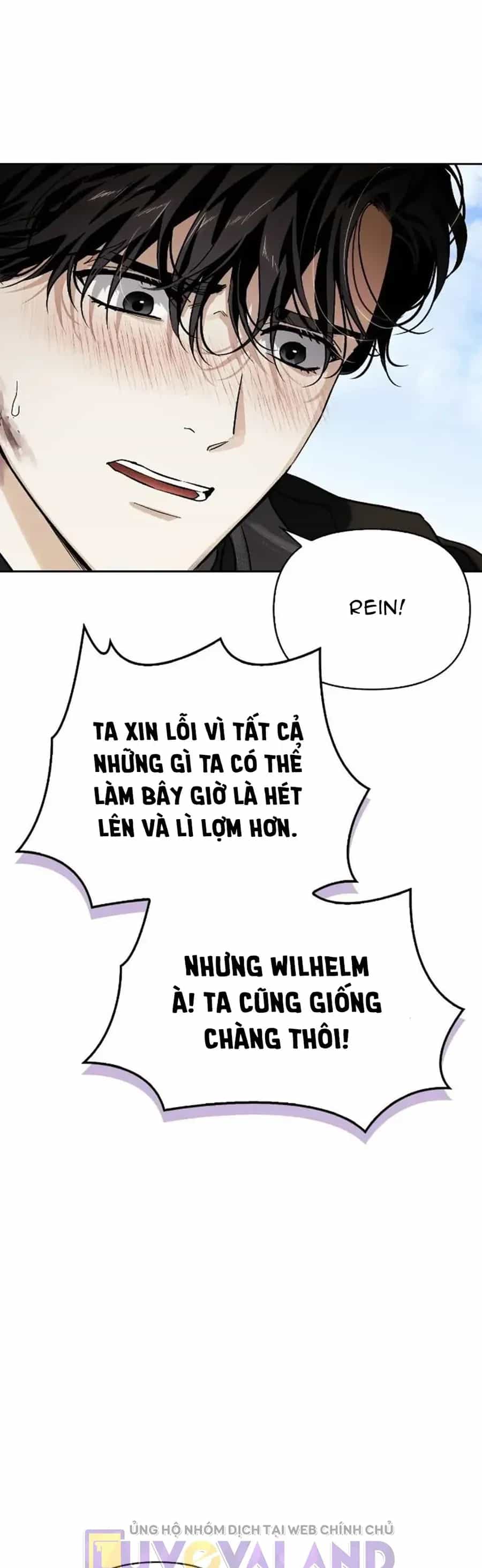 Tôi Thuần Hóa Chó Điên Của Chồng Cũ - Chương 89 - ảnh 45
