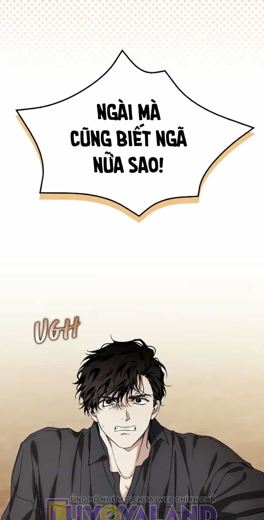 Tôi Thuần Hóa Chó Điên Của Chồng Cũ - Chương 91 - ảnh 66