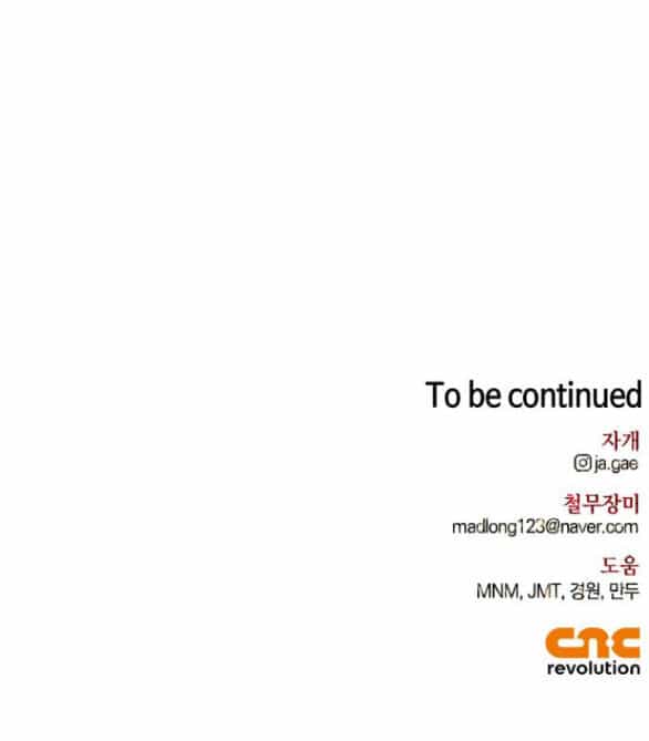 Tôi Thuần Hóa Chó Điên Của Chồng Cũ - Chương 34.2 - ảnh 40