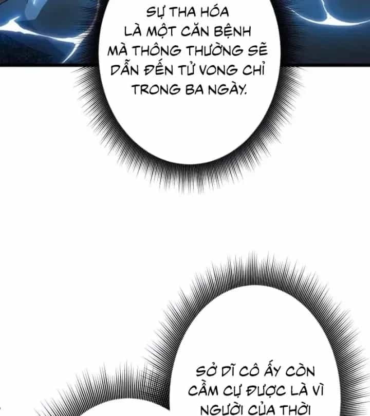 Tối Thượng Binh Khí Trở Lại Sau 100 Triệu Năm - Chương 27 - ảnh 19